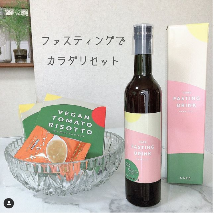 最高の品質の care ファスティング リゾット ビーガンリゾット 6食